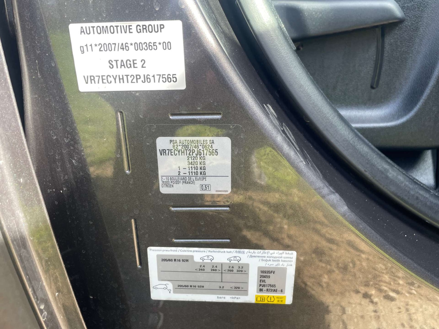 Used Citroen Berlingo 2023 for sale - 77920706: Photo 13