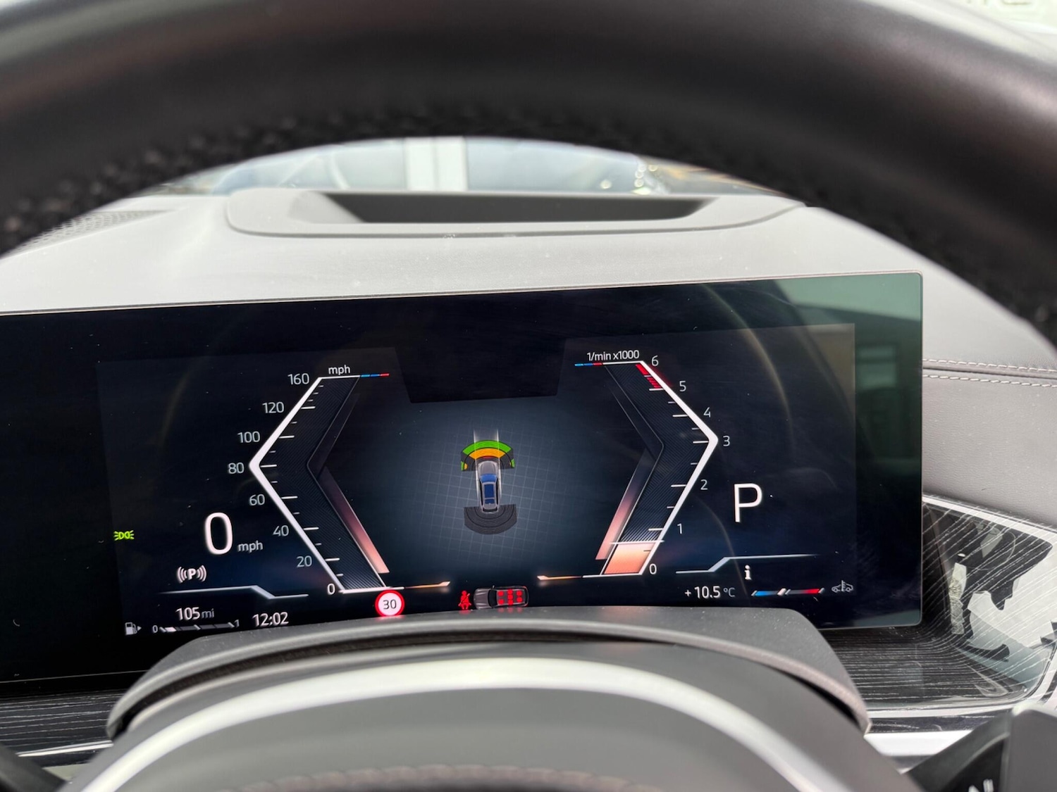 Used BMW X7 2023 for sale - 77684064: Photo 19