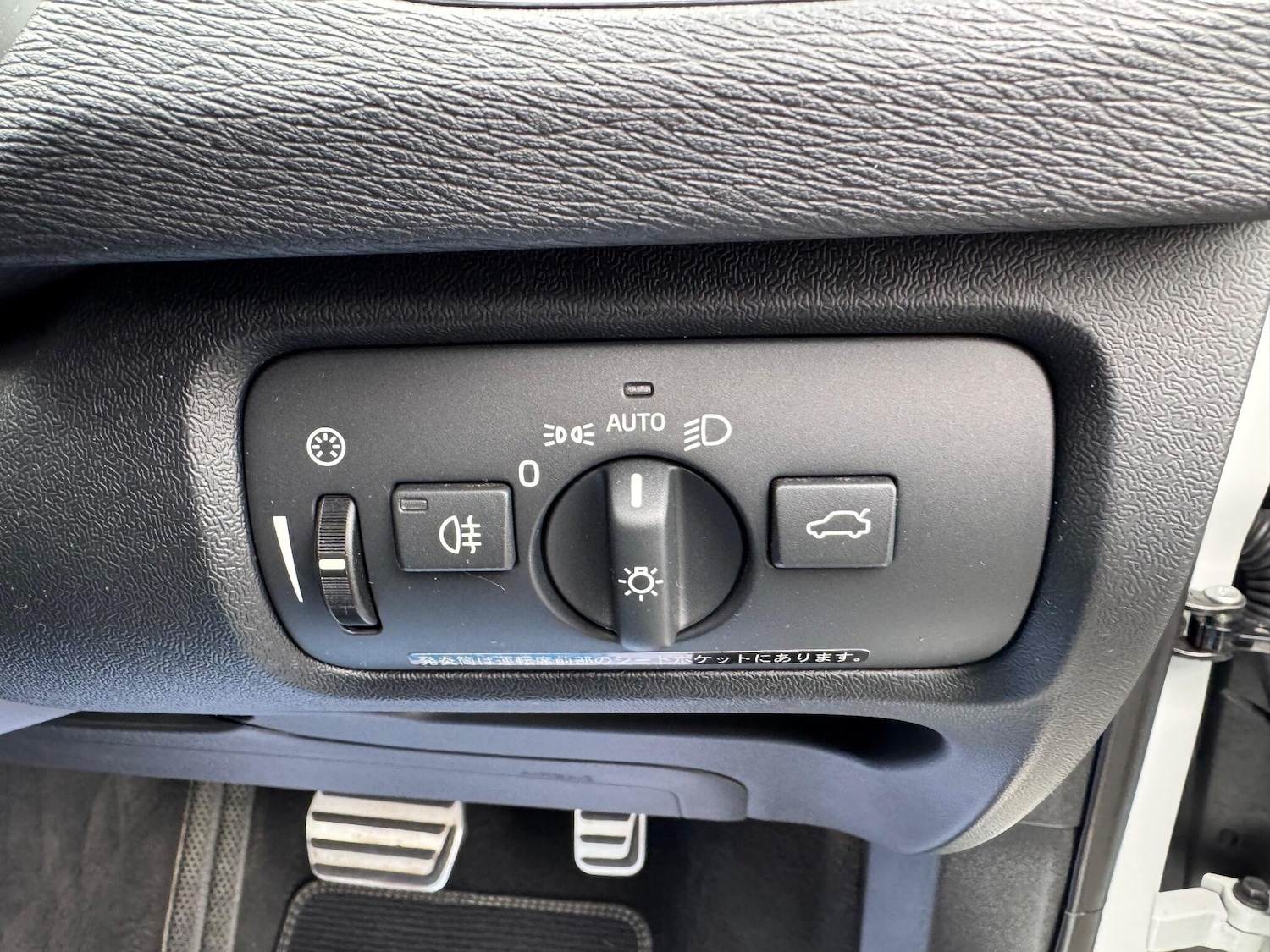 Used Volvo V40 for sale - 76476427: Photo 15