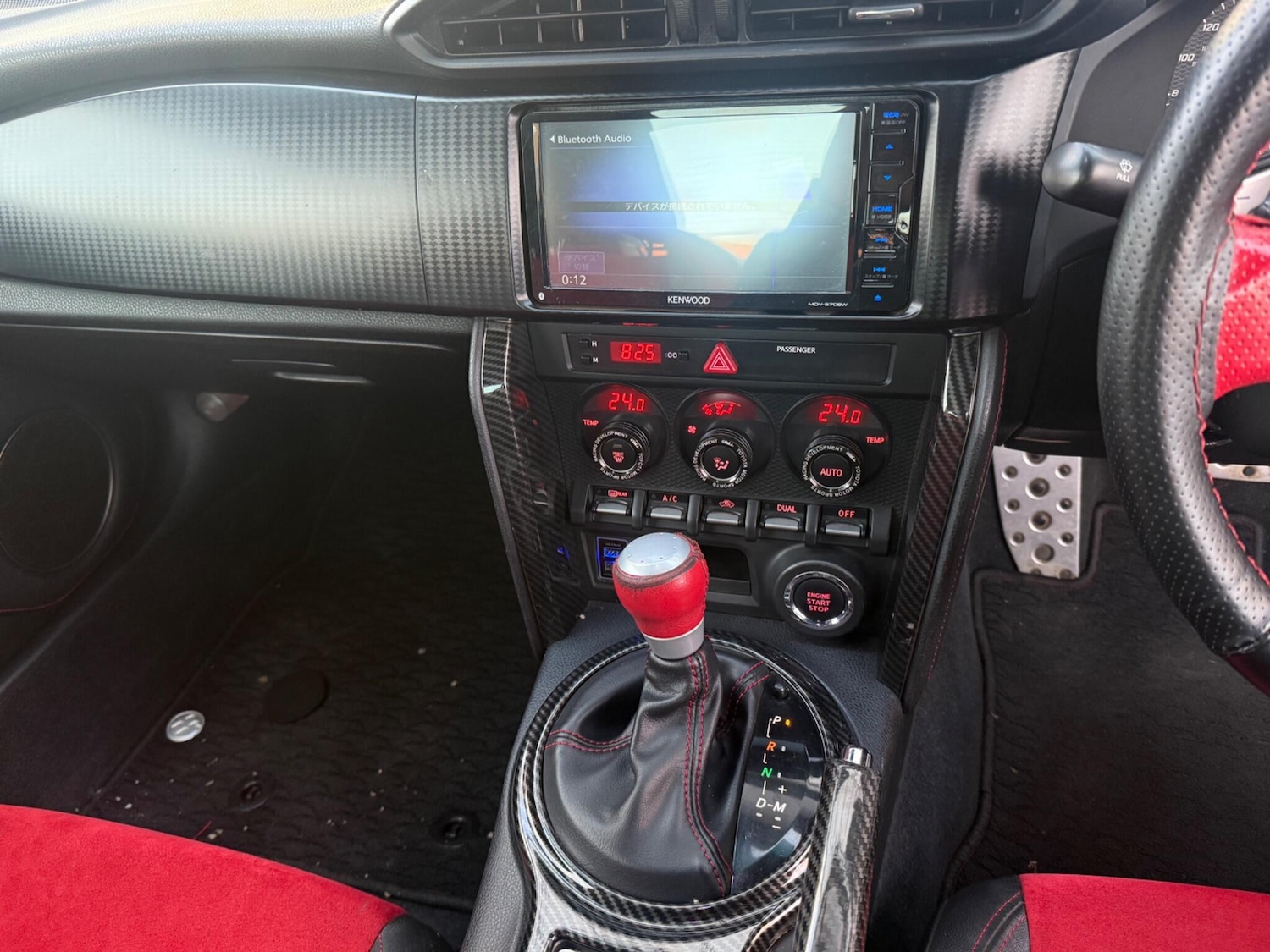 Used Toyota GT86 for sale - 77030045: Photo 12