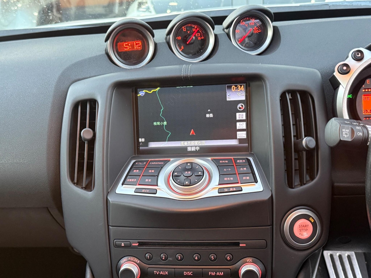 Used Nissan Fairlady for sale - 77029417: Photo 15