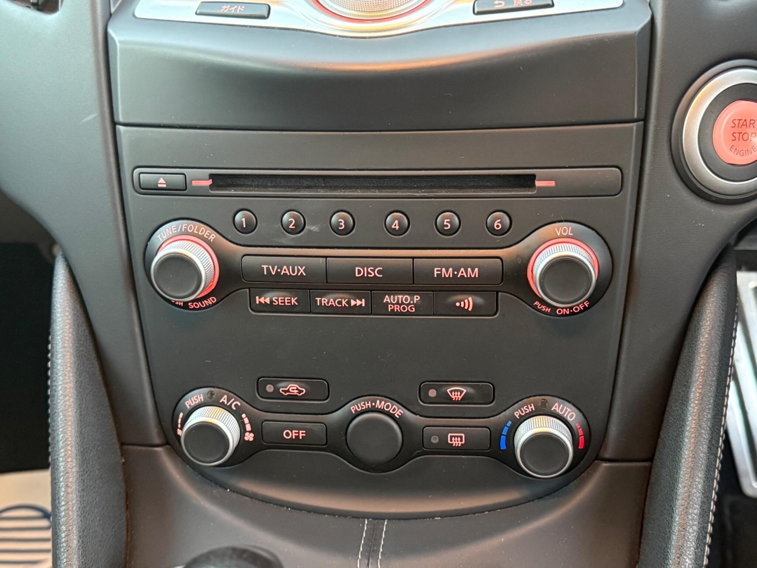 Used Nissan Fairlady for sale - 77029417: Photo 16