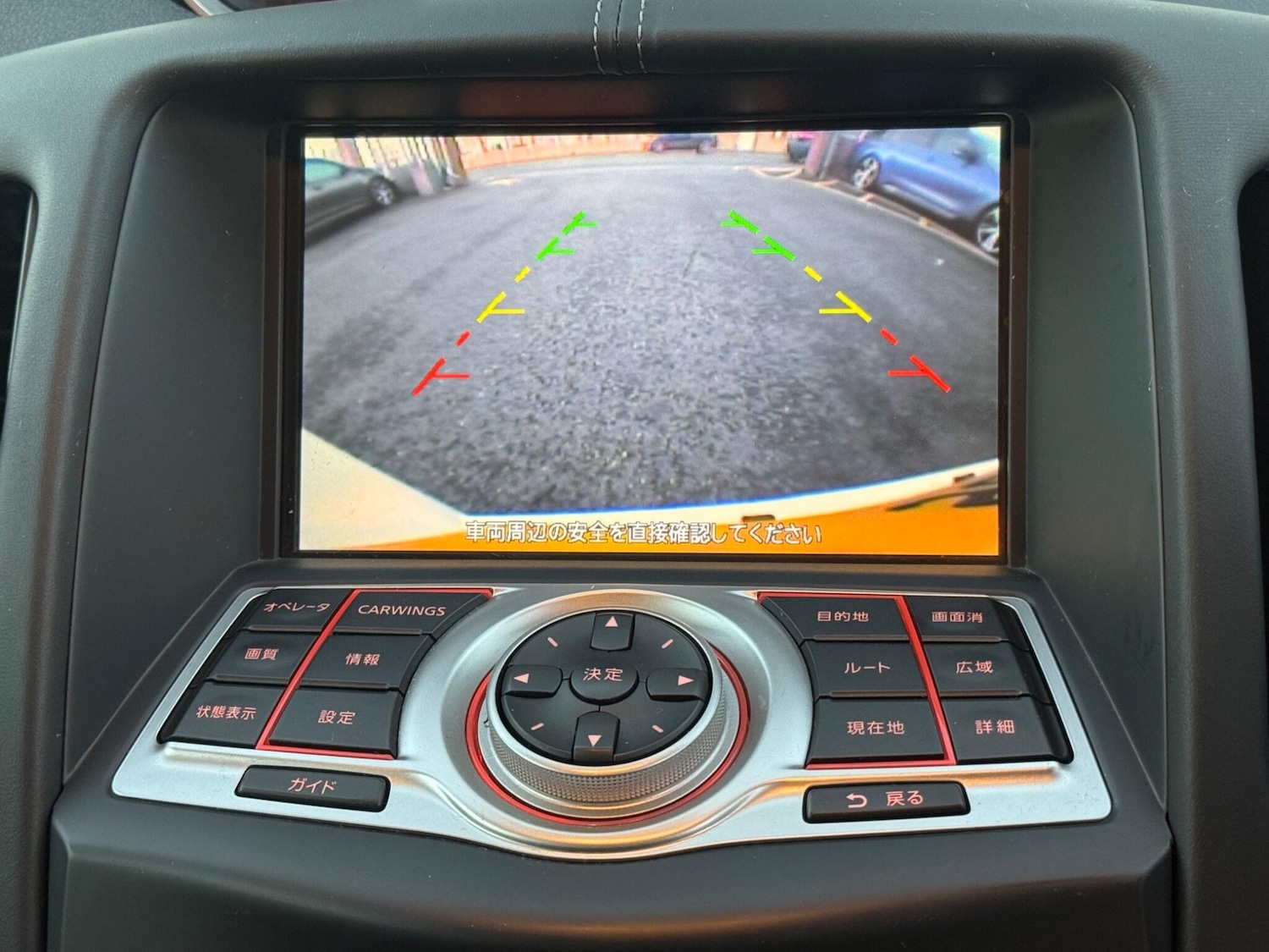 Used Nissan Fairlady for sale - 77029417: Photo 18