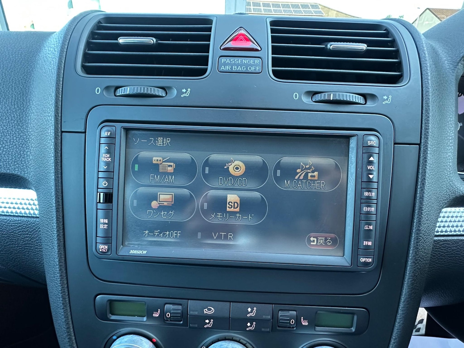 Vehicle 20