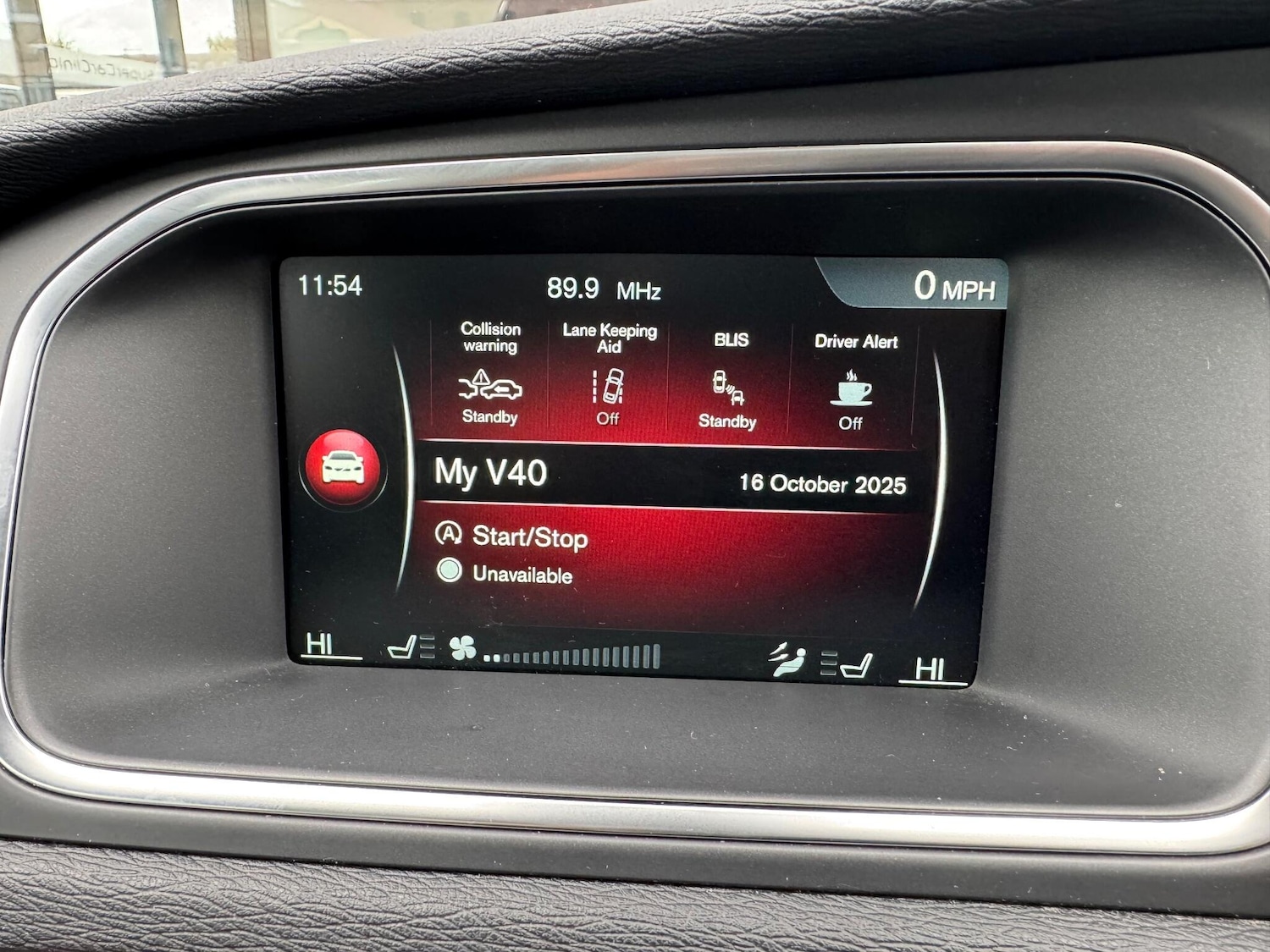 Used Volvo V40 2025 for sale - 77050150: Photo 21