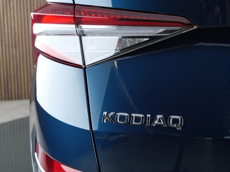 Used Skoda Kodiaq 2023 for sale - 78111421: Photo 44
