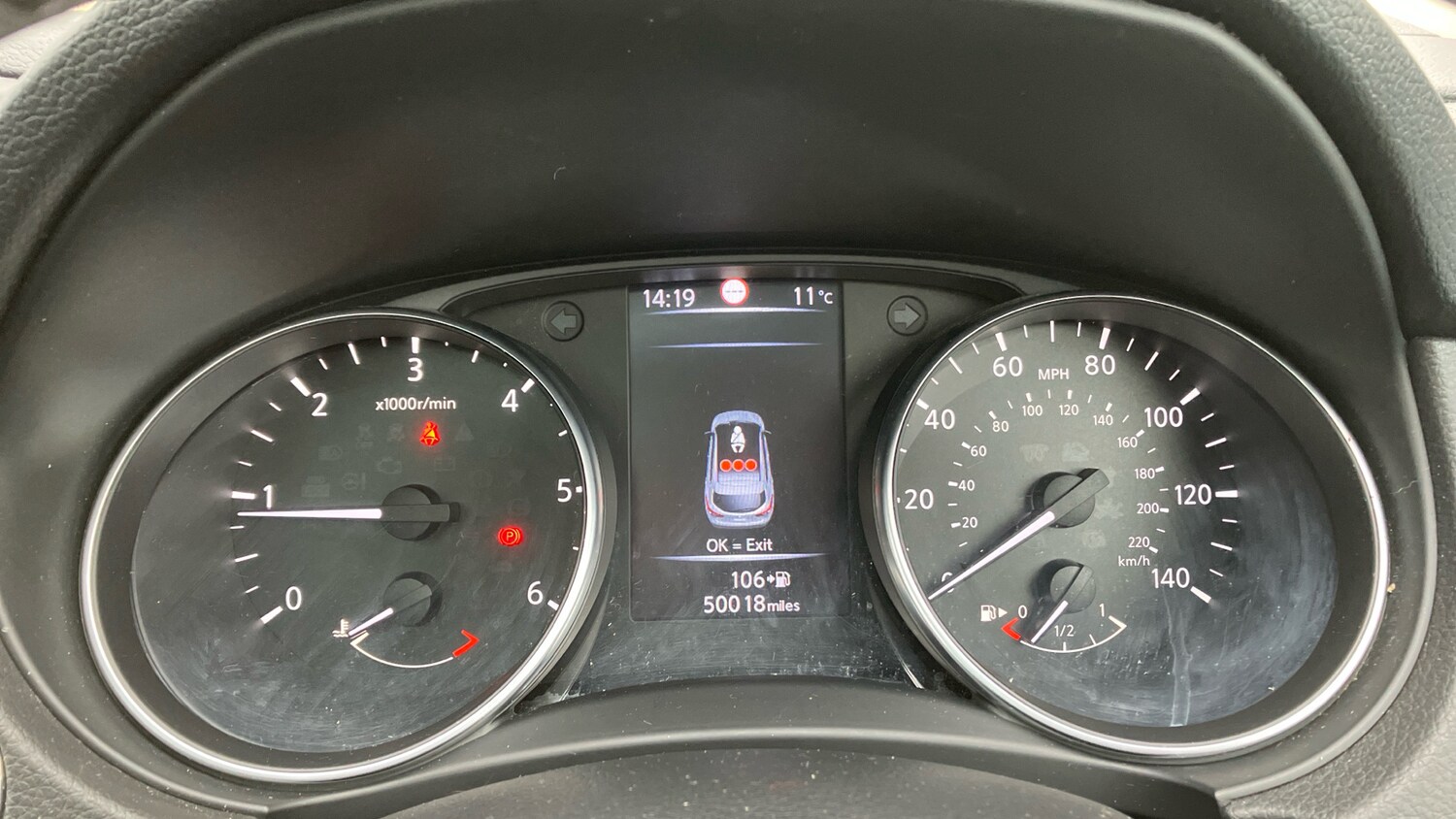 Used Nissan Qashqai 2018 for sale - 77715280: Photo 18