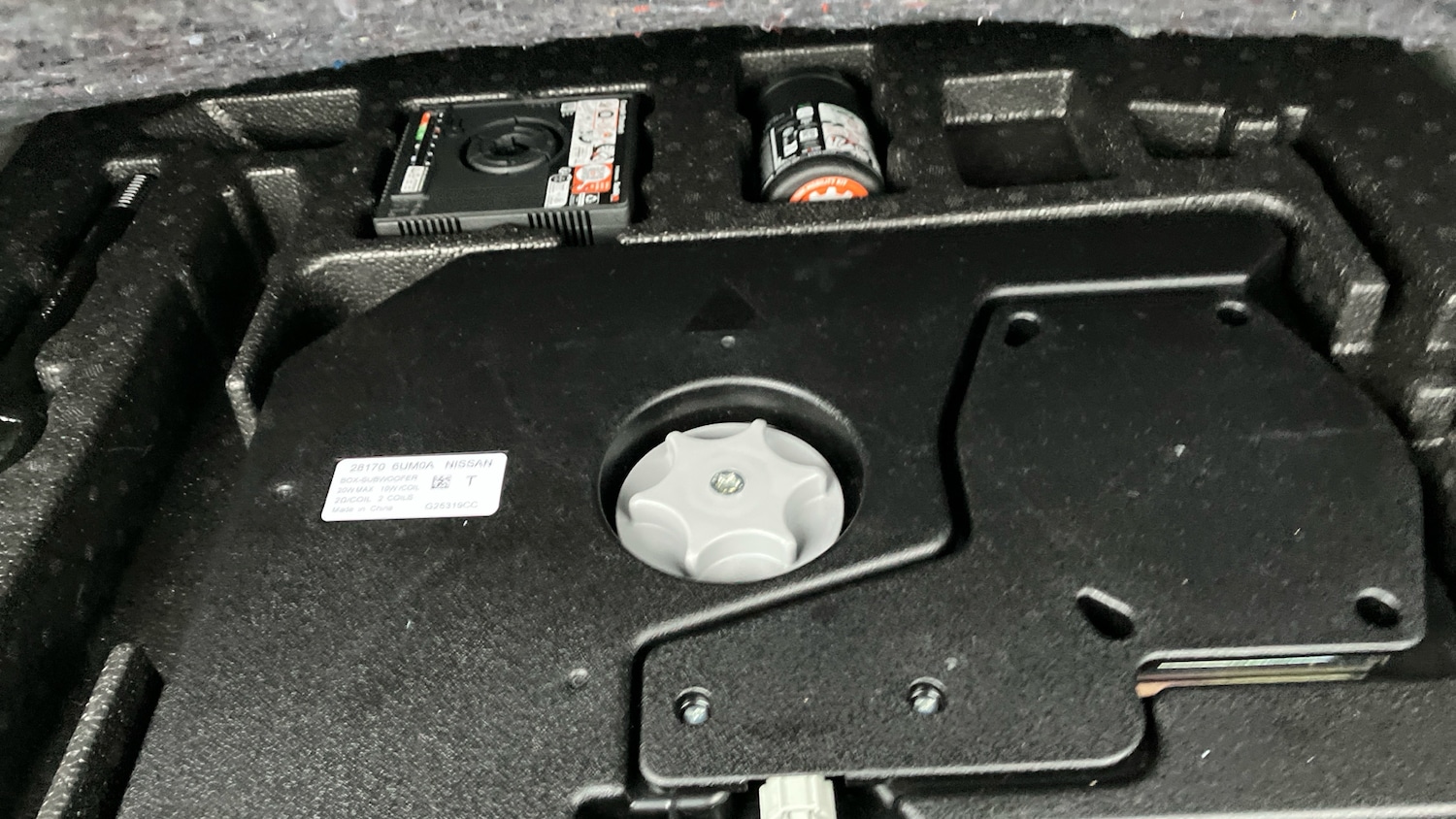 Used Nissan Qashqai 2026 for sale - 77678595: Photo 39