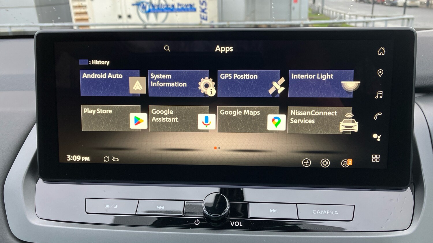 Used Nissan Qashqai 2026 for sale - 77803535: Photo 43