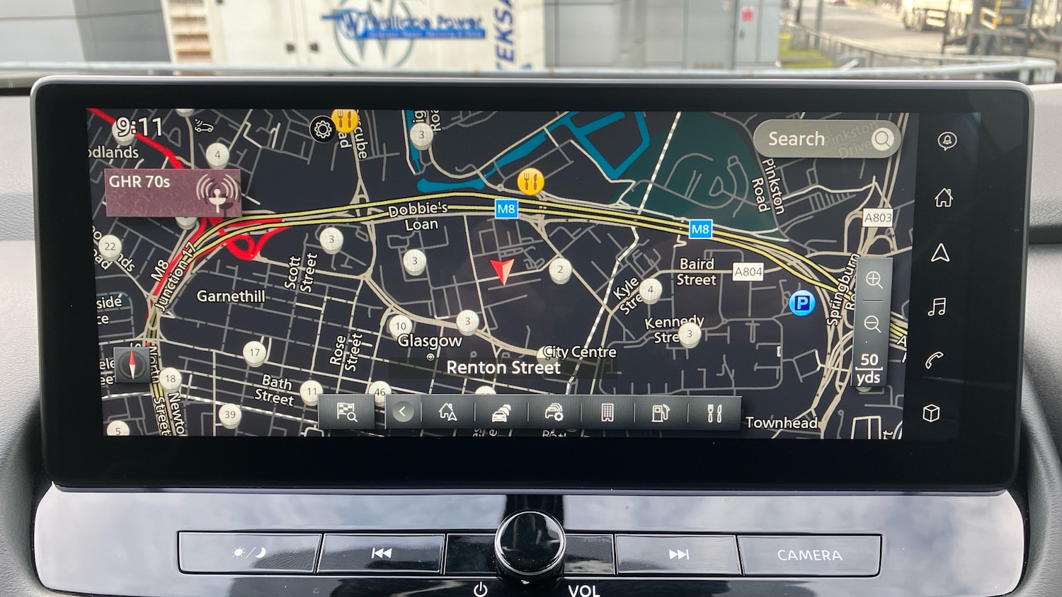 Used Nissan Qashqai 2023 for sale - 78031392: Photo 12