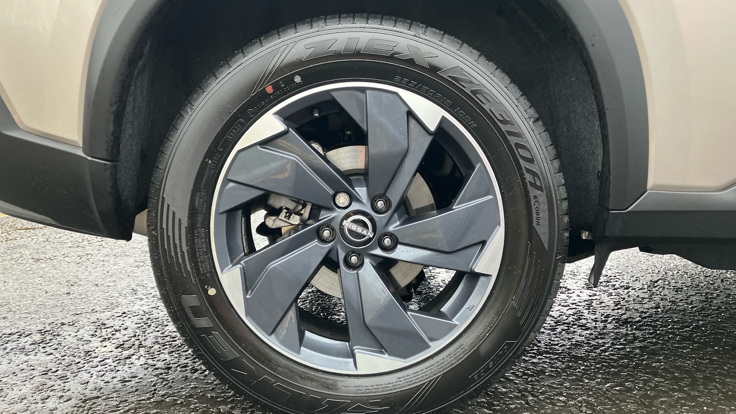 Used Nissan X-Trail 2025 for sale - 77329079: Photo 7