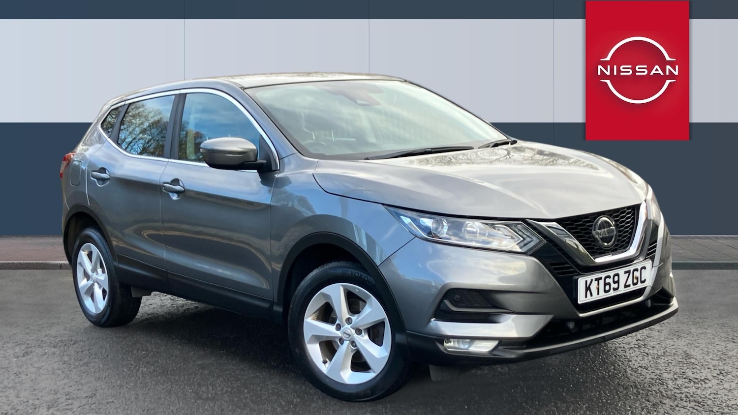 Used Nissan Qashqai 2020 for sale - 76402328: Photo 1