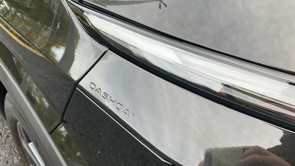 Used Nissan Qashqai 2023 for sale - 76234616: Photo 22