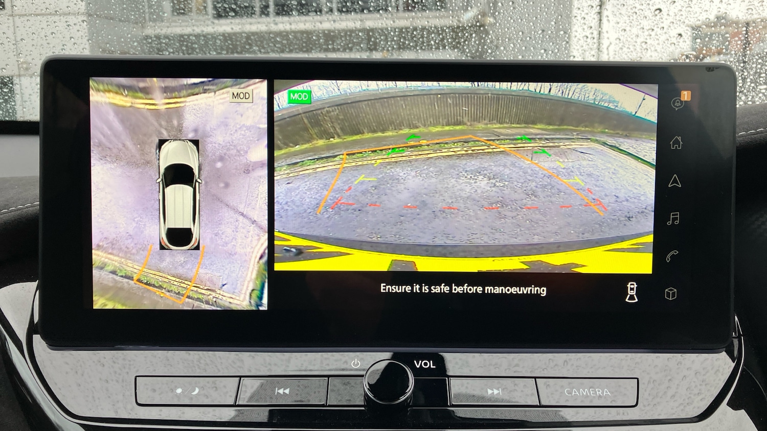 Used Nissan Juke 2025 for sale - 77663305: Photo 45