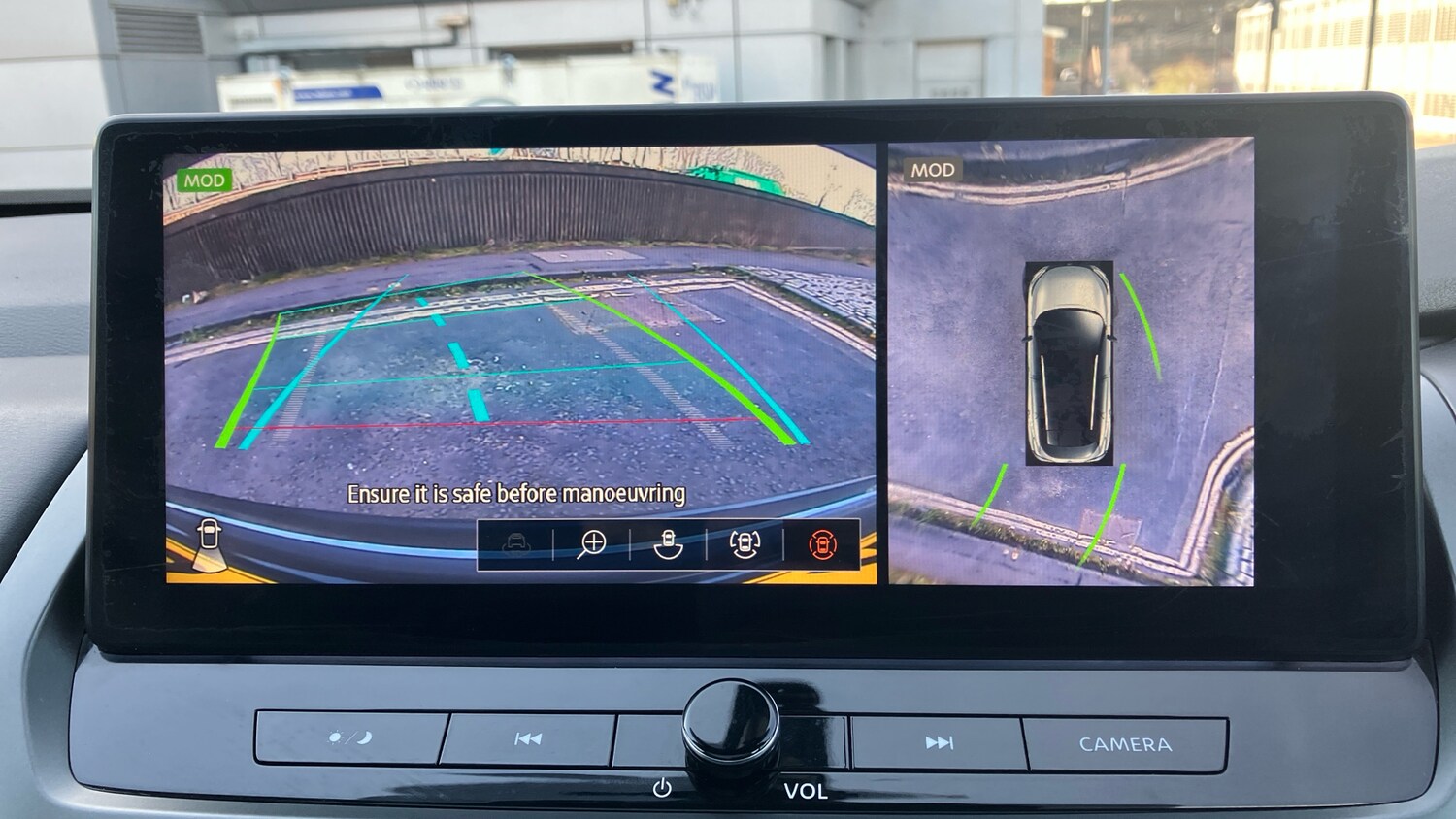 Used Nissan Qashqai 2024 for sale - 78065026: Photo 43