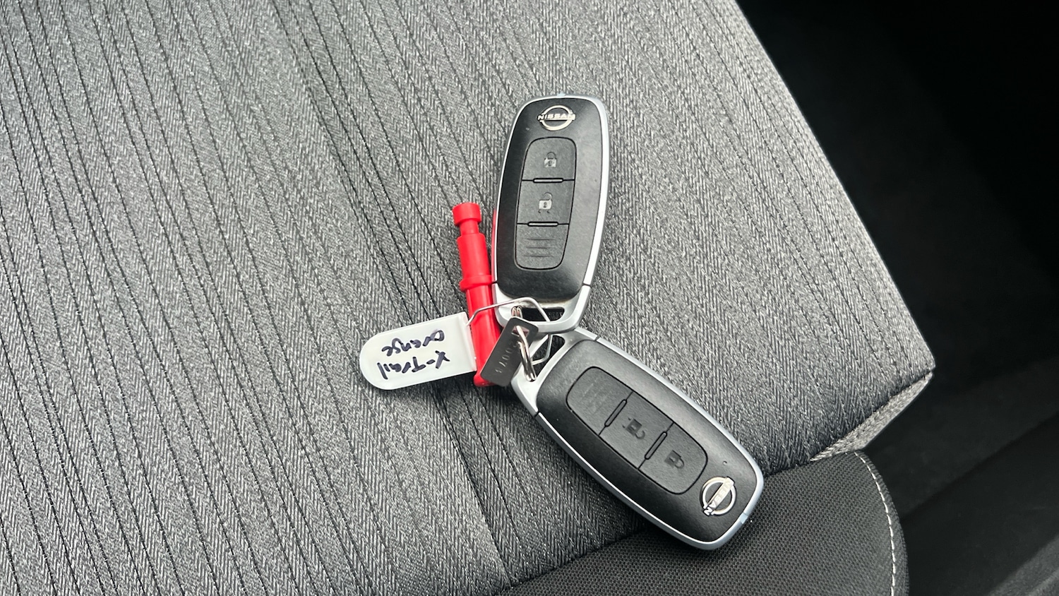 Used Nissan X-Trail 2024 for sale - 76580612: Photo 20