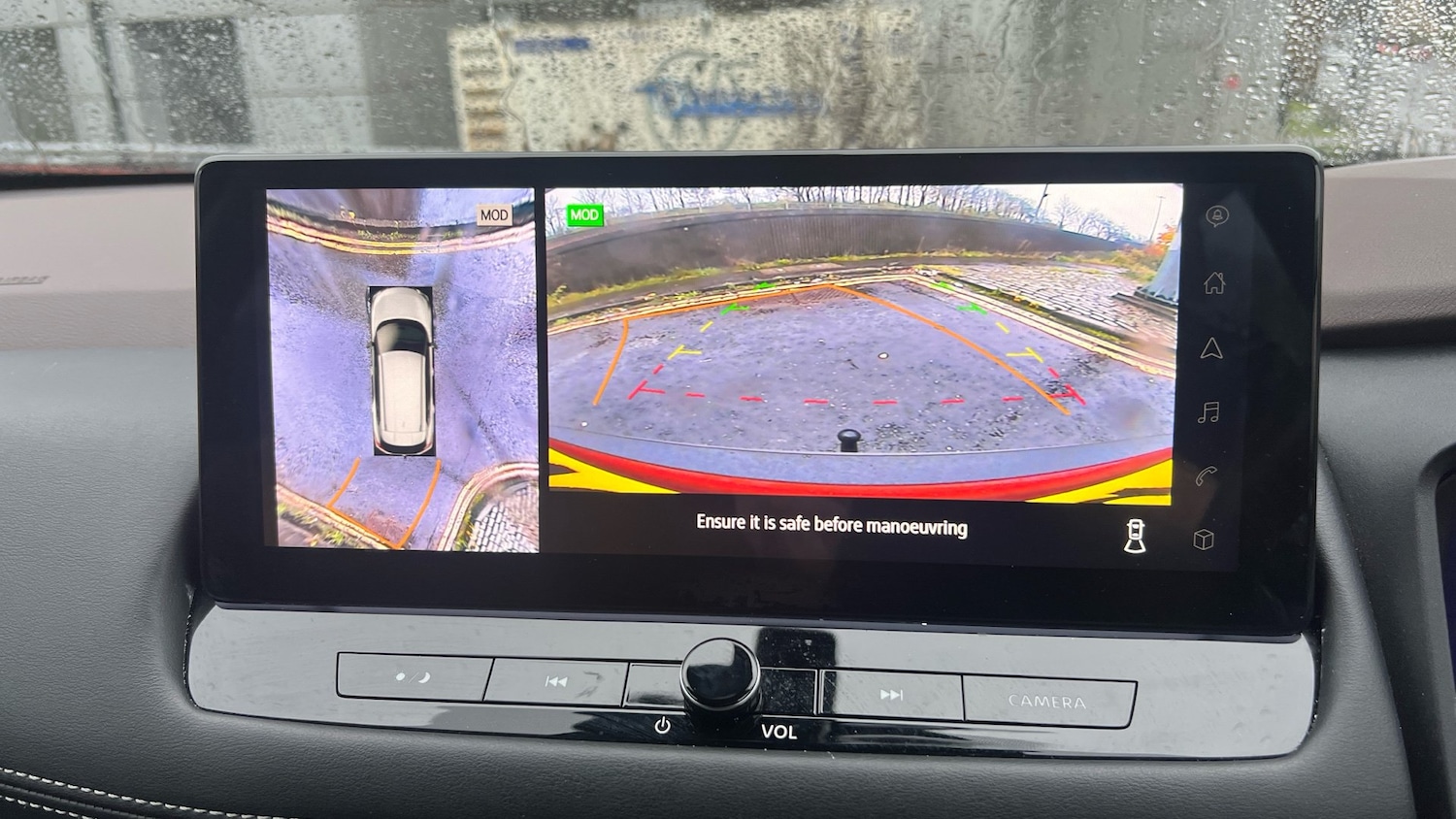 Used Nissan X-Trail 2024 for sale - 76580612: Photo 44