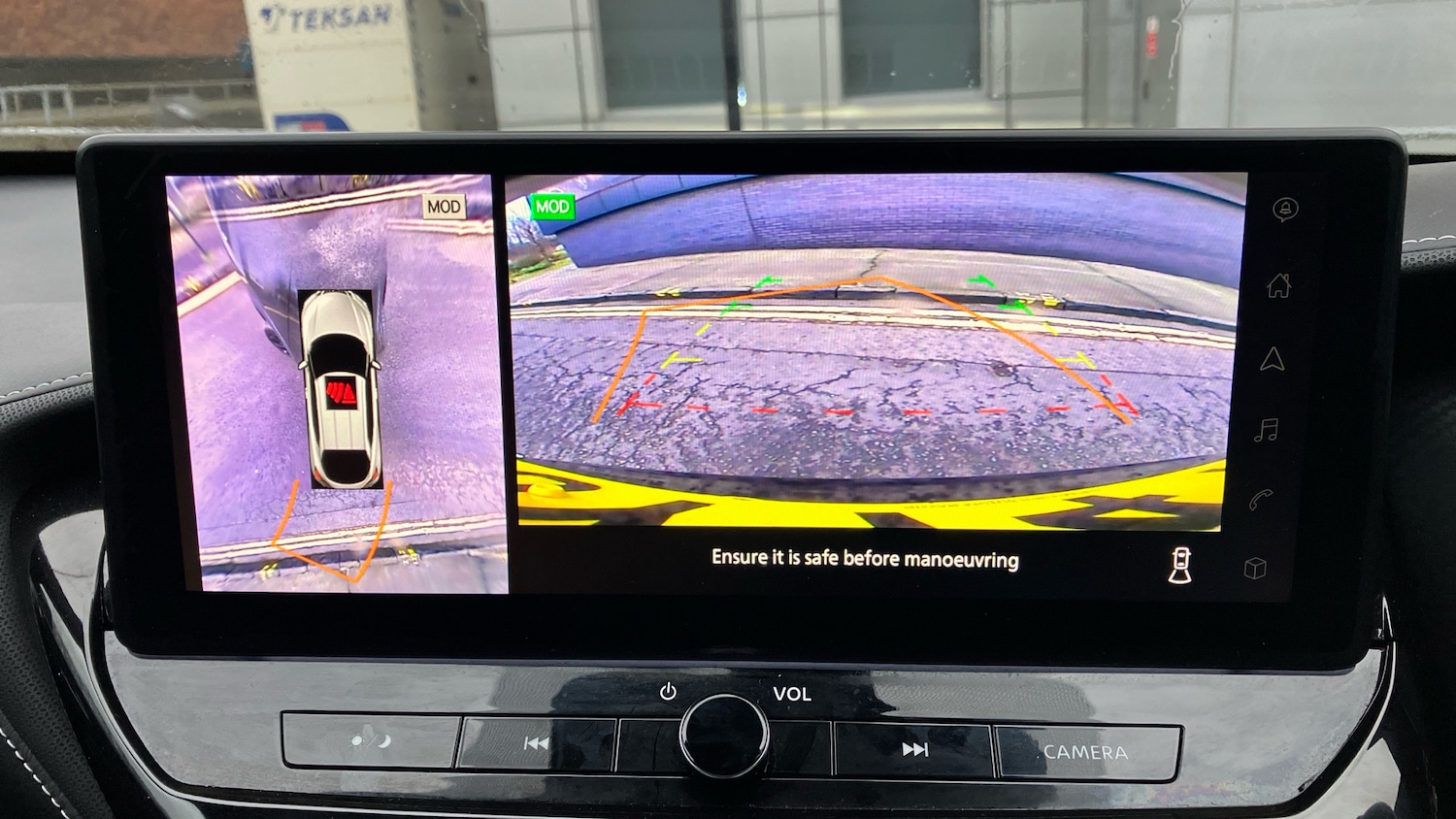 Used Nissan Juke 2024 for sale - 77085394: Photo 45