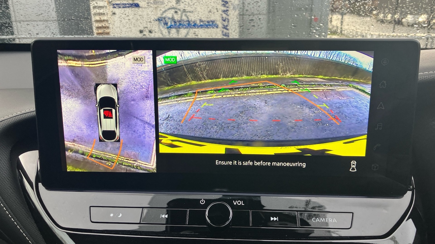 Used Nissan Juke 2024 for sale - 77086442: Photo 44