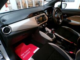 Used Nissan Micra 2018 for sale - 77173403: Photo 20