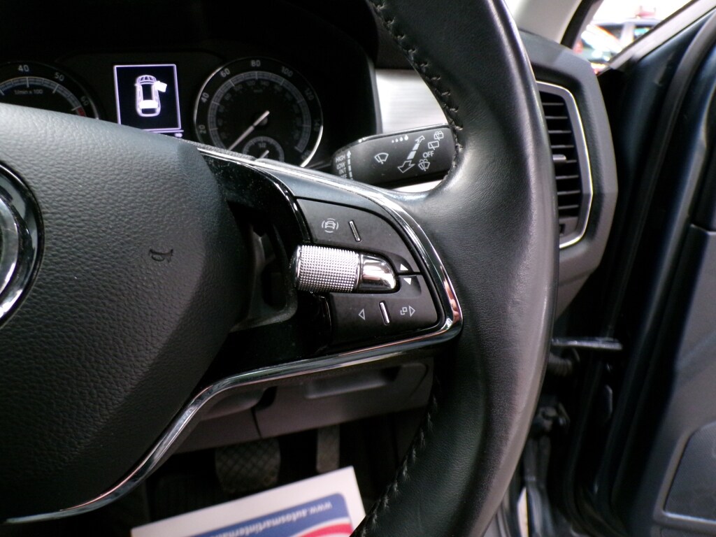 Used Skoda Kodiaq 2021 for sale - 77518553: Photo 22