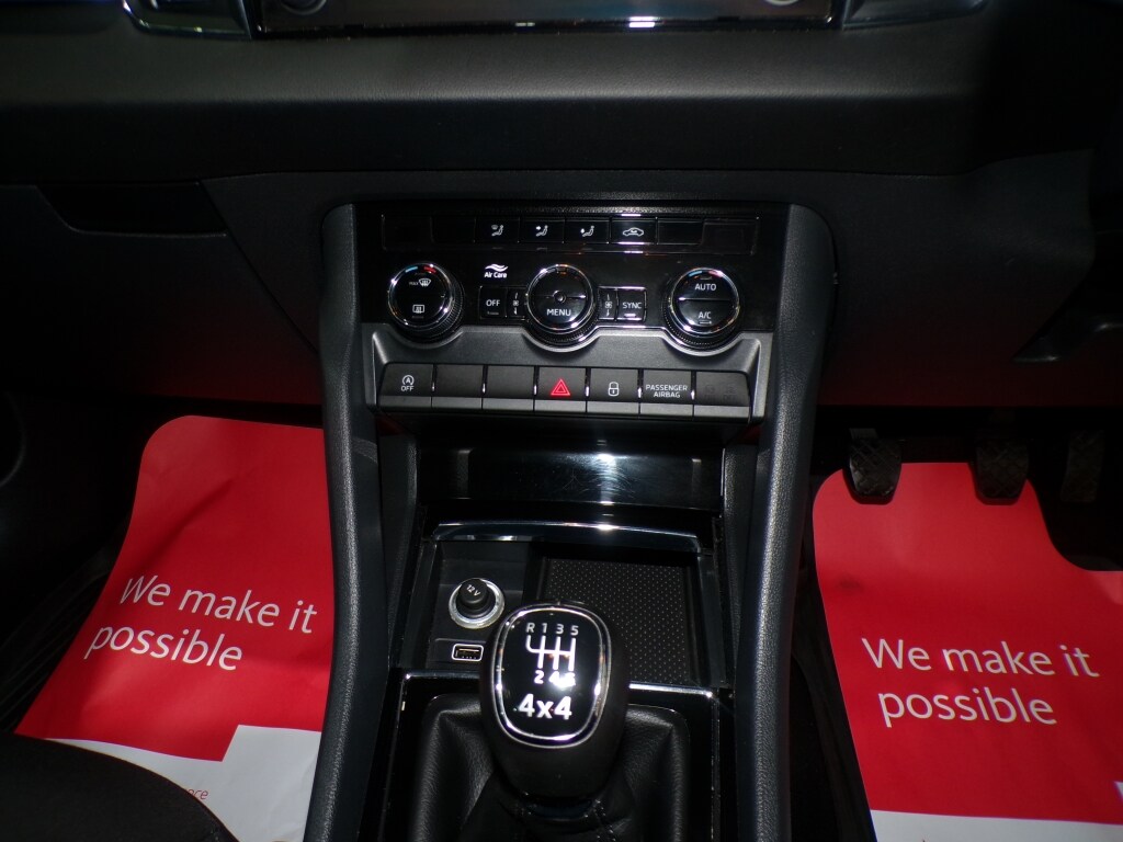 Used Skoda Karoq 2018 for sale - 76786998: Photo 17