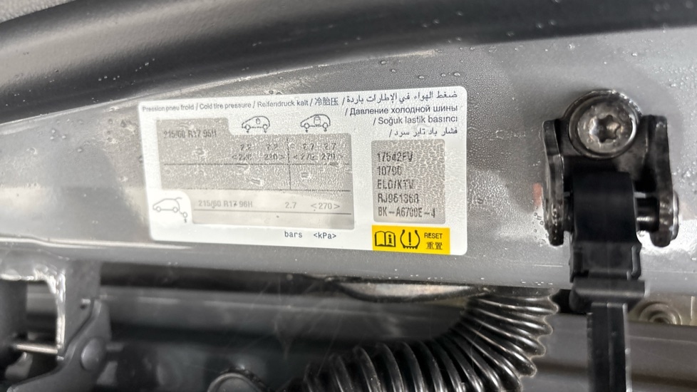 Vehicle 88