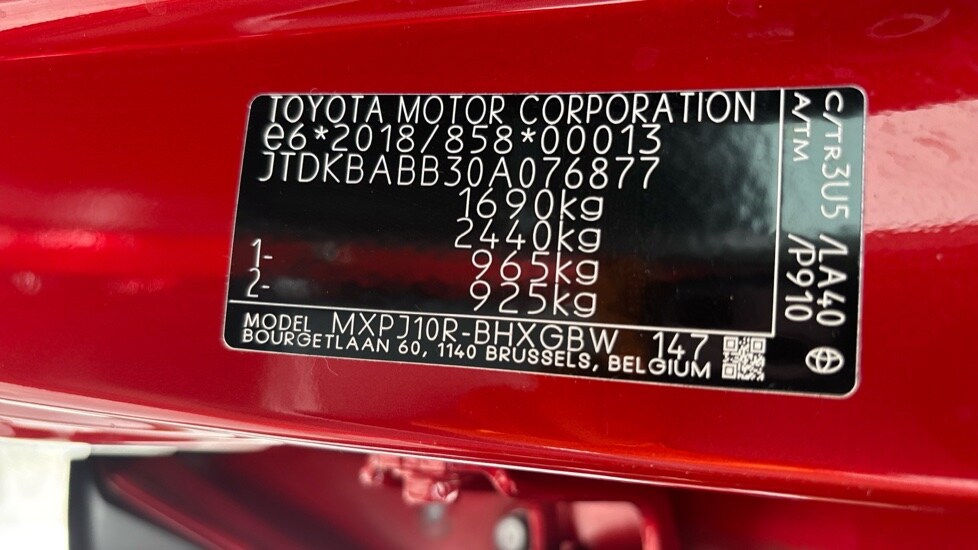 Vehicle 75