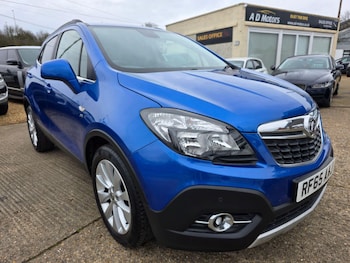 Used Vauxhall Mokka 2015 for sale - 77677460: Photo