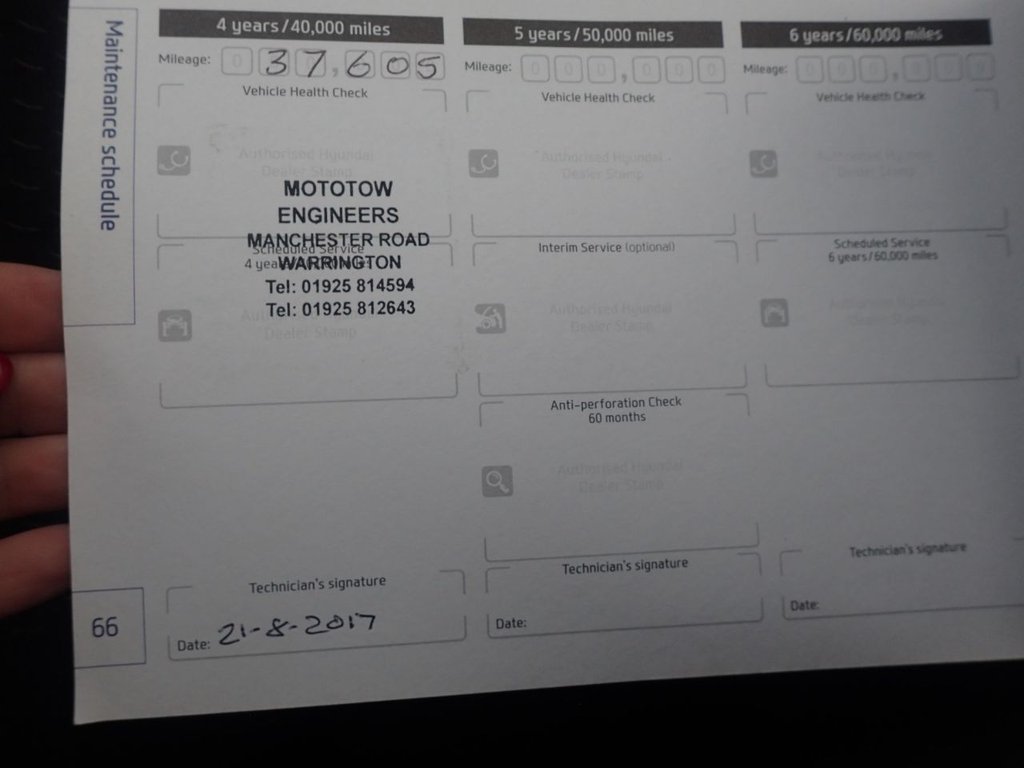 Used Hyundai Ix35 2013 for sale - 76417114: Photo 25