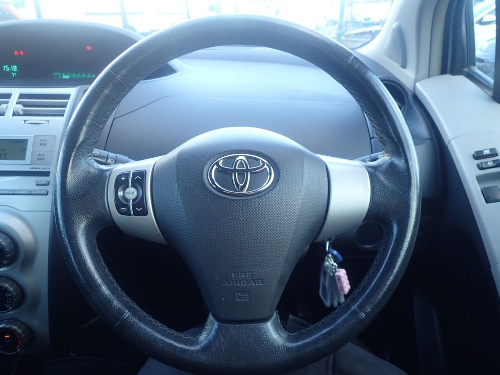 Used Toyota Yaris 2006 for sale - 76685943: Photo 7