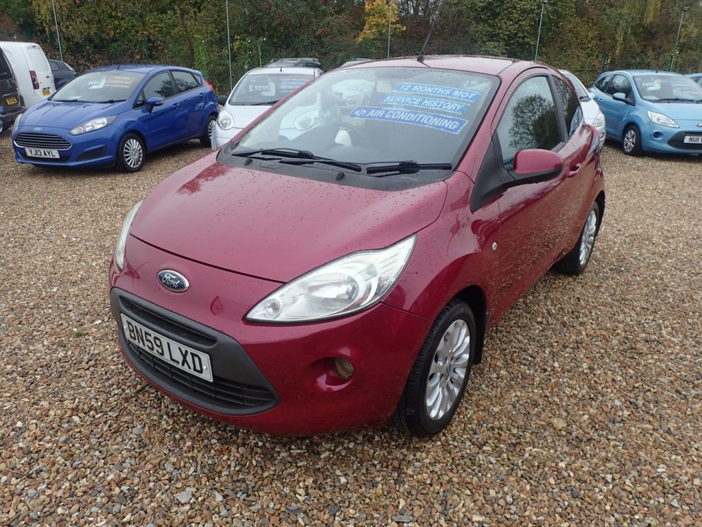 Used Ford Ka 2009 for sale - 76417944: Photo 3