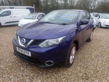 Used Nissan Qashqai 2014 for sale - 74054088: Photo