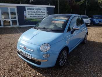 Used Fiat 500 2015 for sale - 73831603: Photo