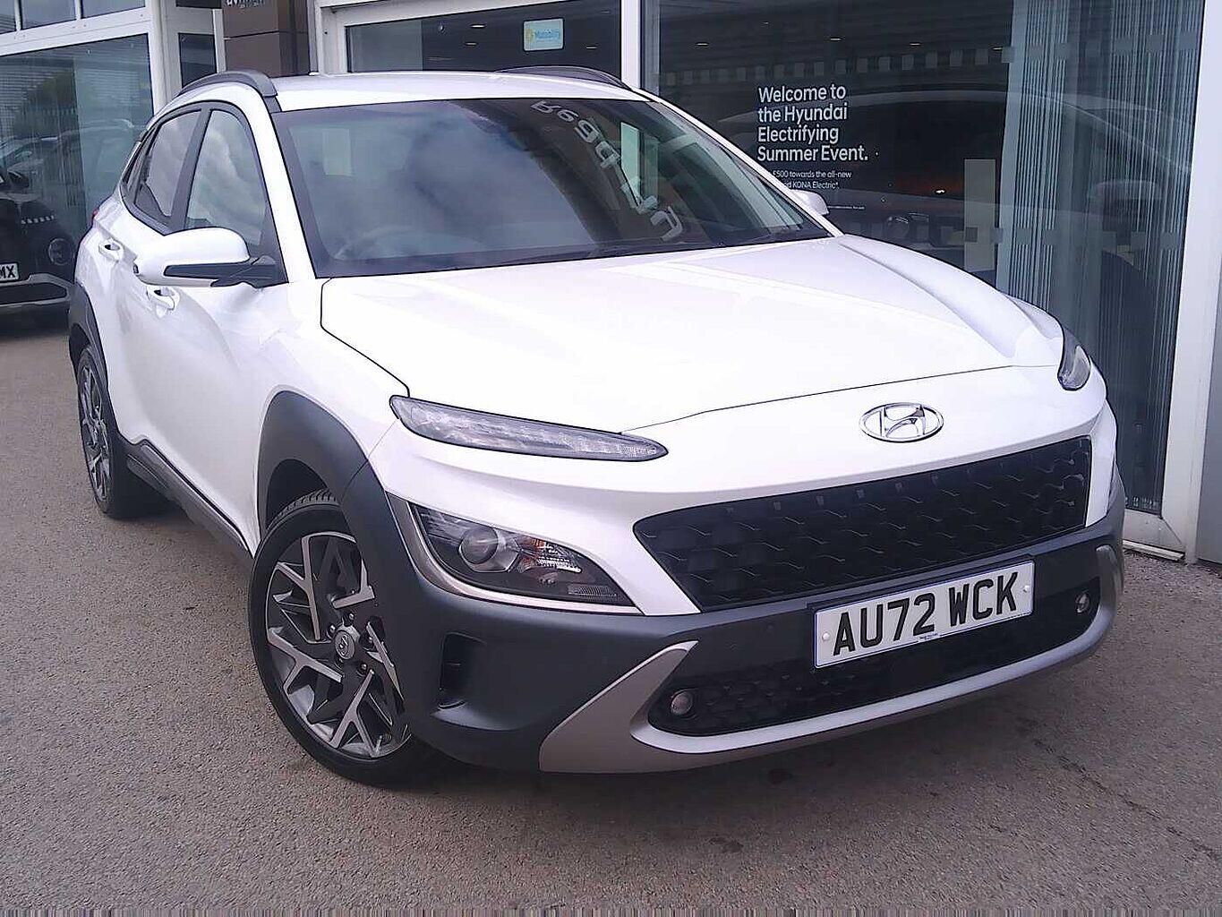 Used Hyundai KONA 2023 for sale - 76188472: Photo 1