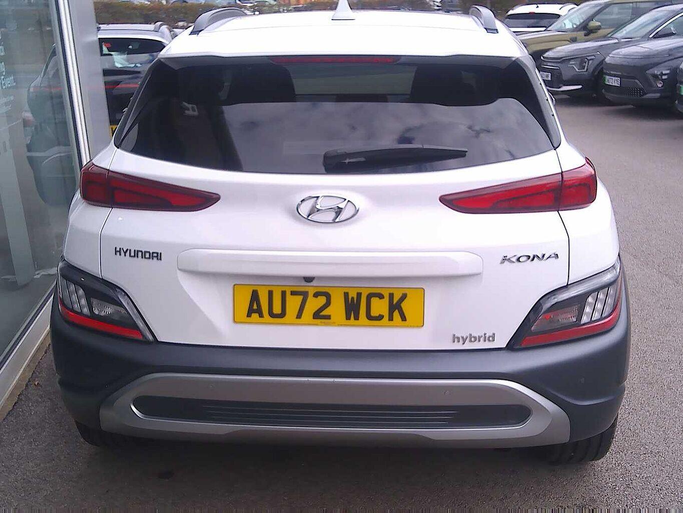 Used Hyundai KONA 2023 for sale - 76188472: Photo 19
