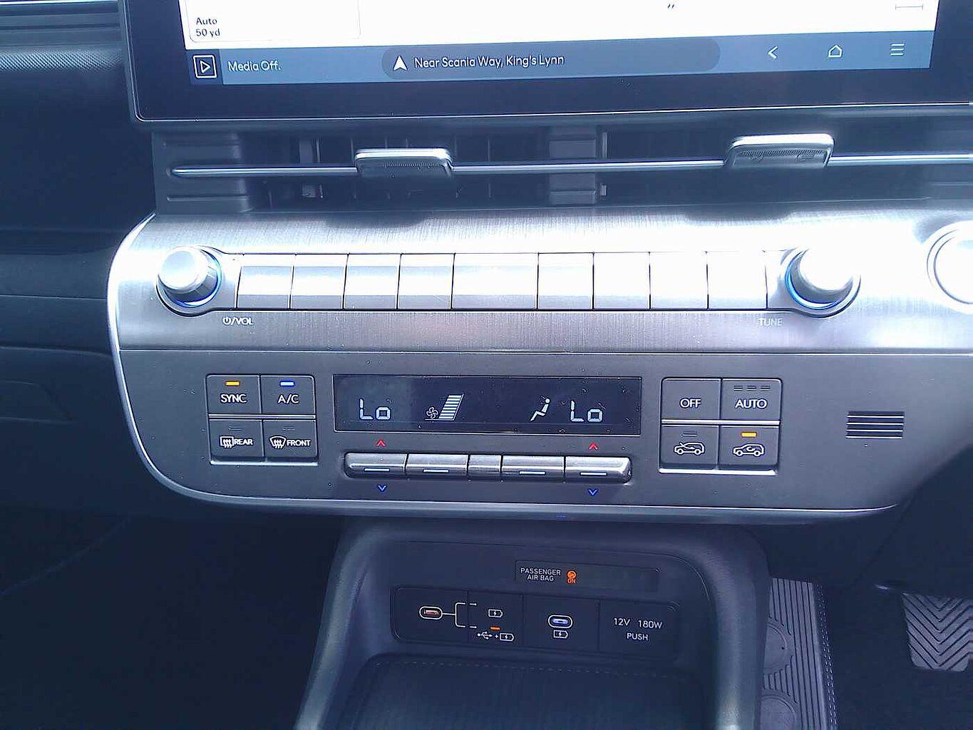 Used Hyundai KONA 2025 for sale - 76856038: Photo 14