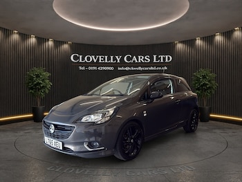 Used Vauxhall Corsa 2015 for sale - 78554522: Photo