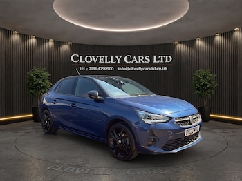 Used Vauxhall Corsa 2020 for sale - 79151621: Photo