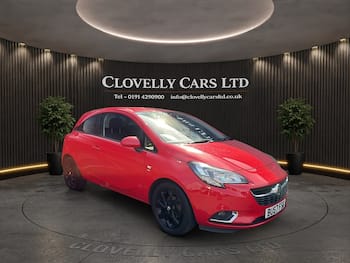 Used Vauxhall Corsa 2017 for sale - 79582373: Photo