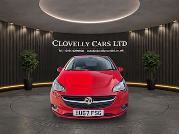 Used Vauxhall Corsa 2017 for sale - 79582373: Photo