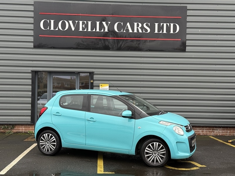 Used Citroen C1 2015 for sale - 76612644: Photo 1