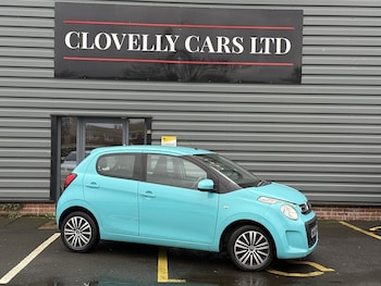 Used Citroen C1 2015 for sale - 76612644: Photo