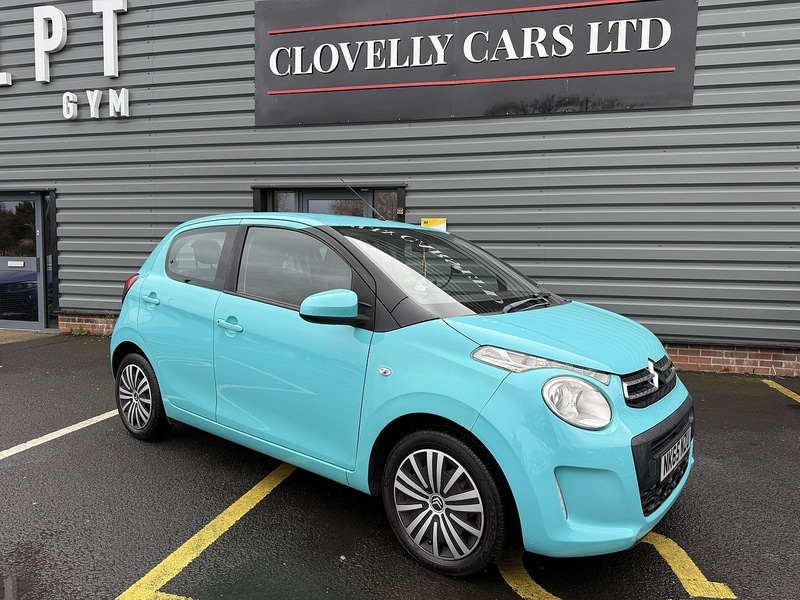 Used Citroen C1 2015 for sale - 76612644: Photo 3