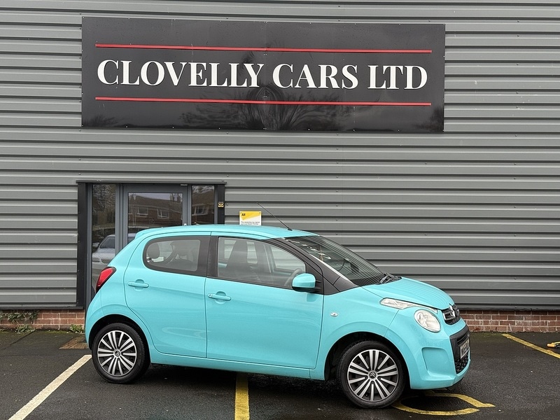 Used Citroen C1 2015 for sale - 76612644: Photo 42