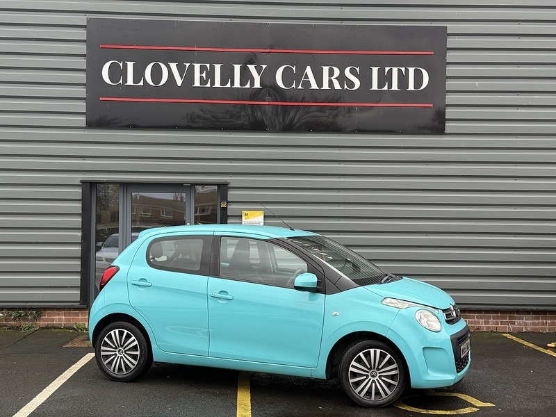Used Citroen C1 2015 for sale - 76612644: Photo 48