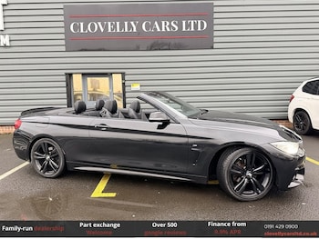 Used BMW 4 Series 2016 for sale - 78345259: Photo