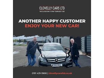 Used Vauxhall Corsa 2016 for sale - 77392605: Photo