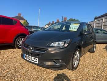 Used Vauxhall Corsa 2015 for sale - 74985954: Photo