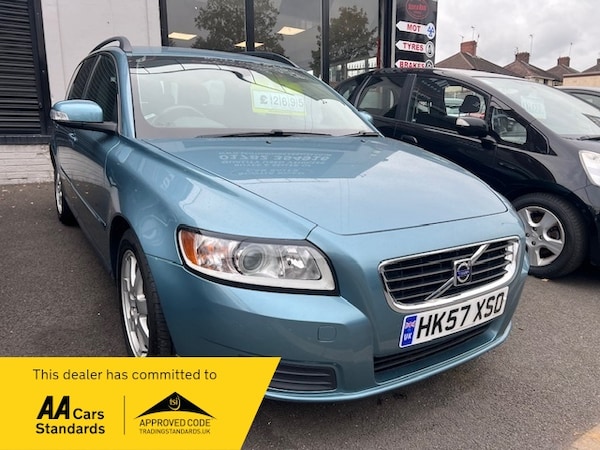 Used Volvo S40 2008 for sale - 76197369: Photo 1